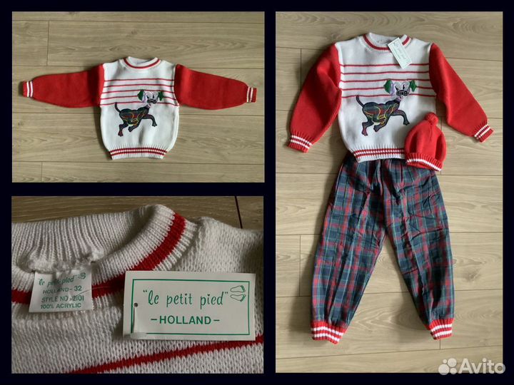 Детская одежда