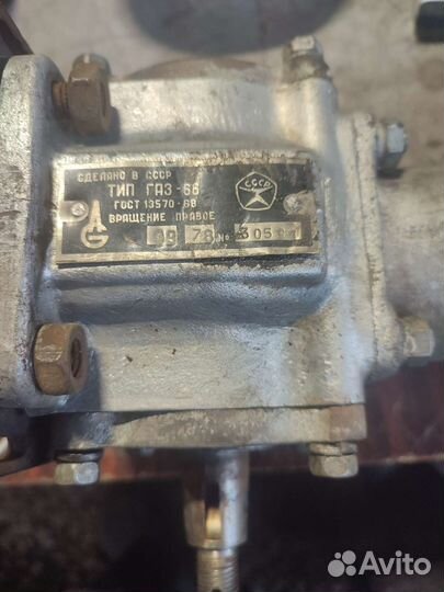 Компрессор газ 66