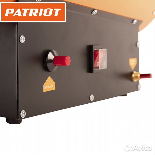 Пушка тепловая газовая Patriot GS 30 633445022