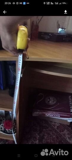 Компьютерный стол бу