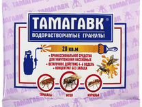 Средство от мух, муравьев Тамагавк (анало�г "Агита"