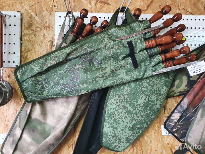 Набор шампуров в чехле