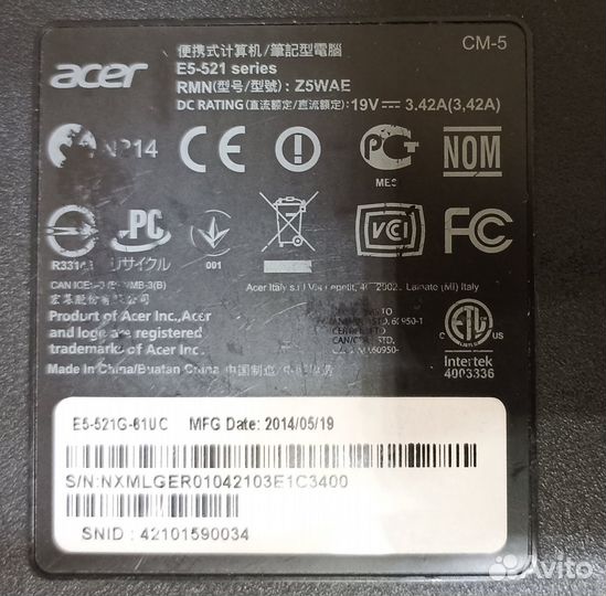 Ноутбук Acer 15.6