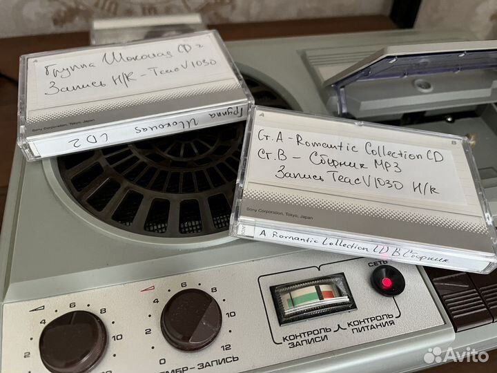 Кассетный Магнитофон Электроника 302-1