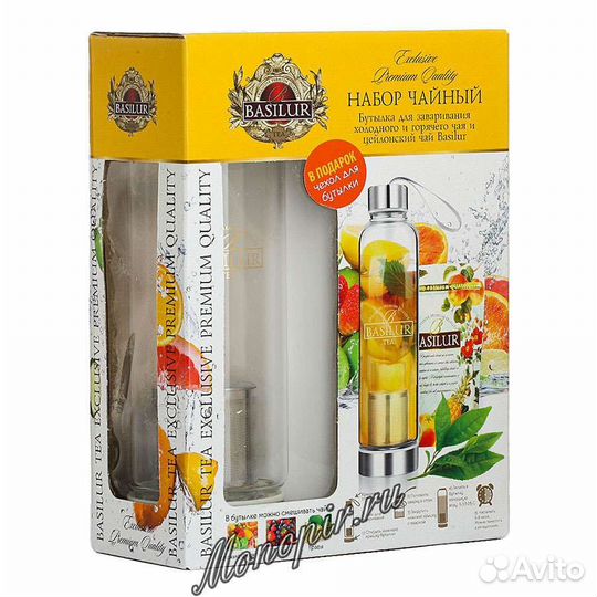 Бутылка для заваривания чая Basilur