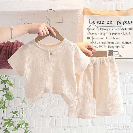 Детская одежда новая