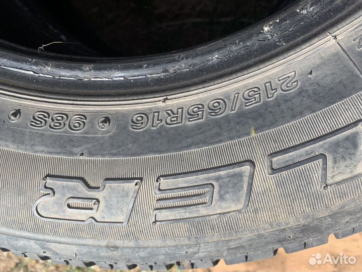 Bridgestone Dueler H/T 687 225/65 R16