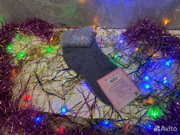 Носки женские теплые