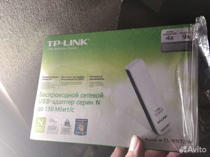 Usb wifi адаптер
