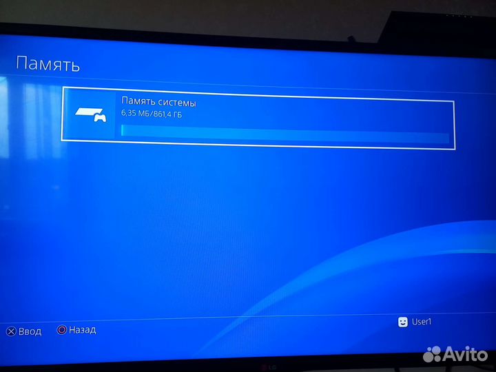 Sony PS4 1TB