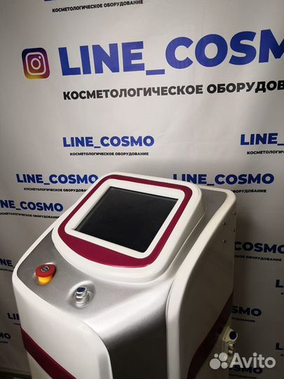 Диодный лазер 808 нм в наличии