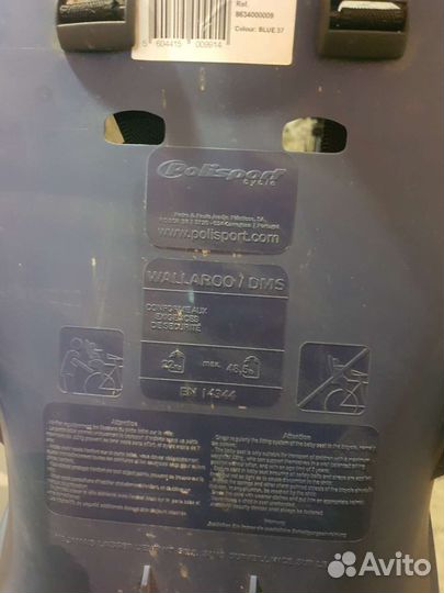 Велокресло