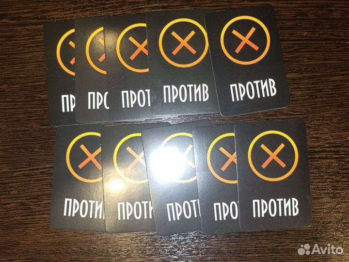 Настольная игра мафия