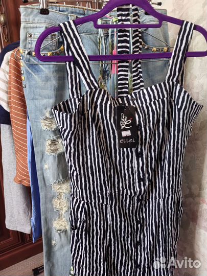 Большой пакет одежды 44