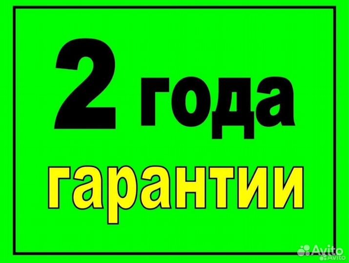 Ремонт стиральных машин ремонт холодильников