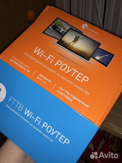 Роутер Ростелеком