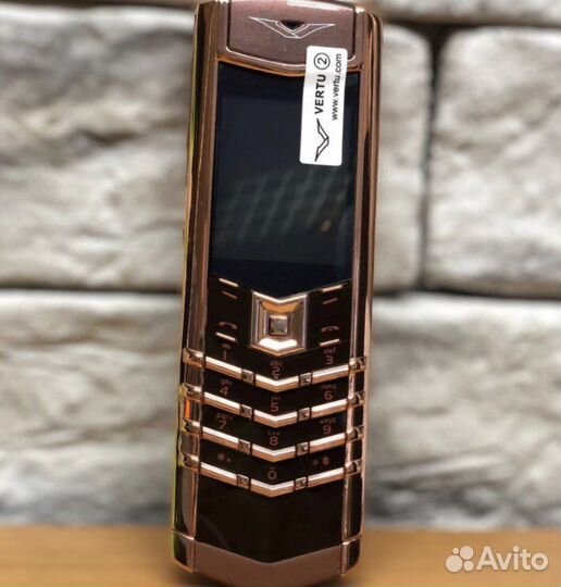 Vertu Ascent Silverstone