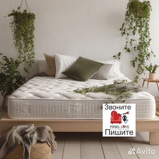 Матрас ортопедический