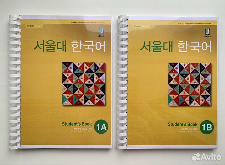 Учебник Seoul Korean корейского snu