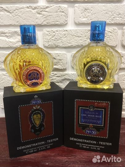 Chic shaik blue №70/77(шейх)