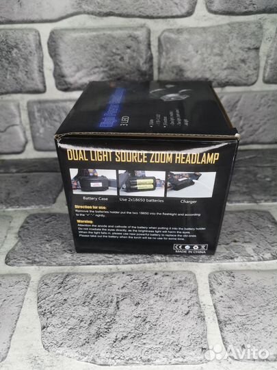 Фонарь налобный