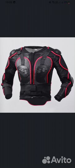 Моточерепаха xl