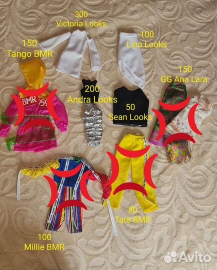 Одежда для Барби