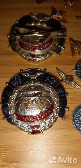 Значки авиация СССР