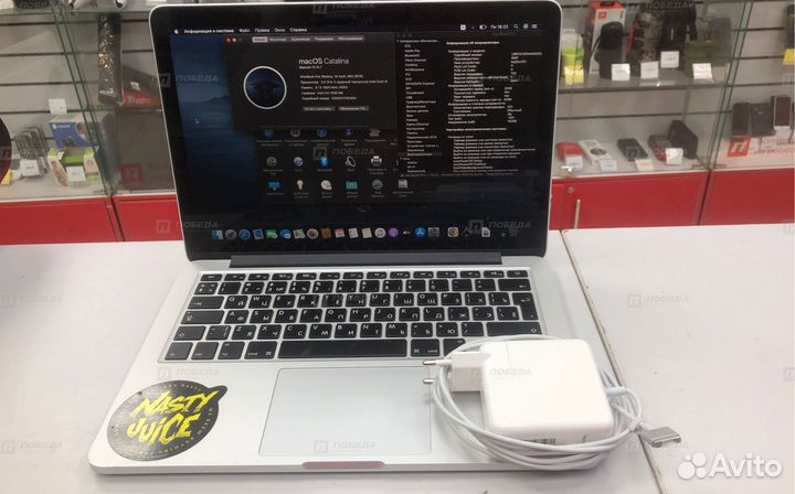 Ноутбук Apple MacBook Pro A1502 2014
