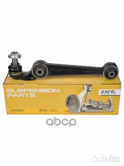 Z24522 рычаг передний нижний Mazda 6 all 02 Z