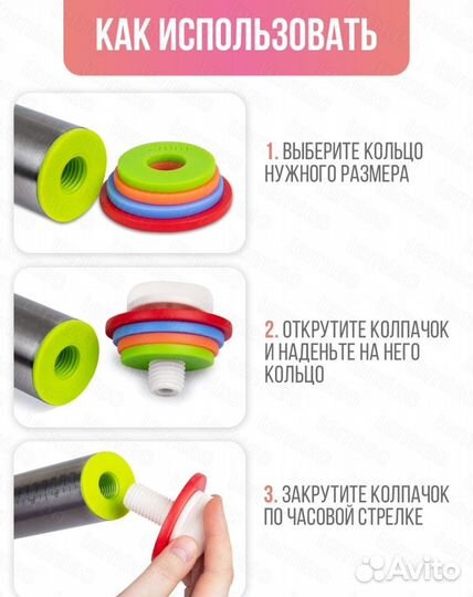 Скалка металлическая с регулировкой толщины