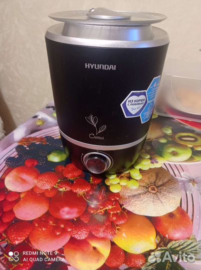 Увлажнитель воздуха