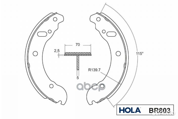 Колодки торм.бар.газ 3302 BR803 hola