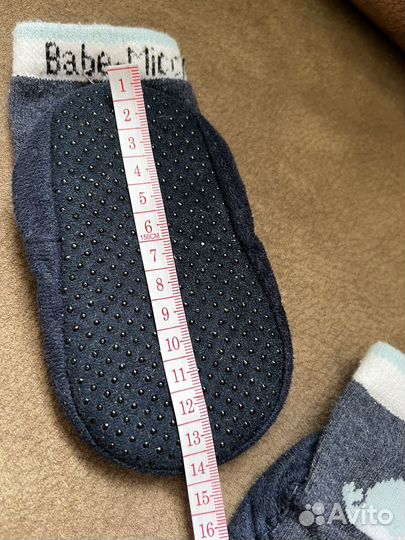 Носочки для малыша