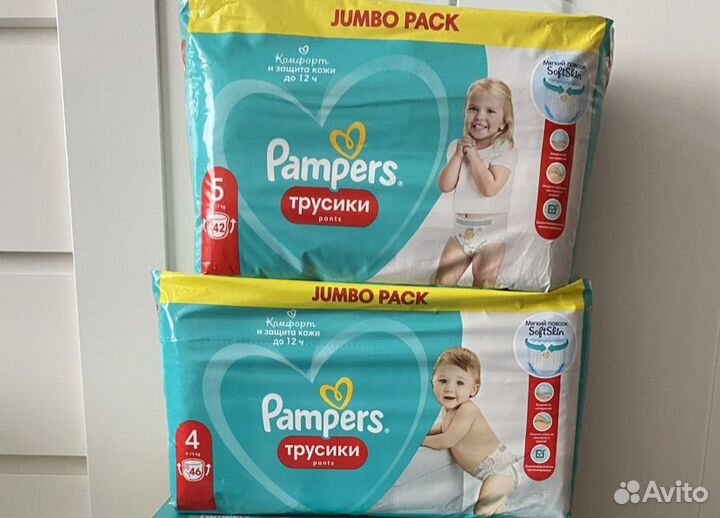 Pampers pants 3 4 5