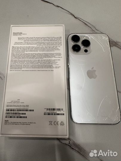 iPhone 14 Pro Max, 256 ГБ