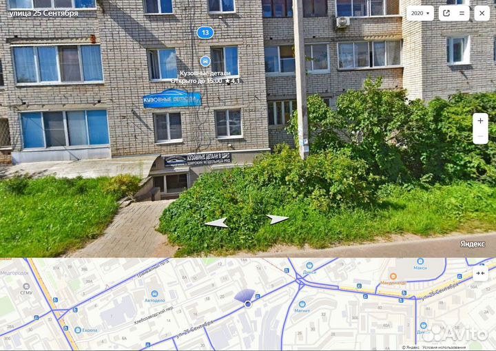 Капот оригинал Лада Ларгус в цвет