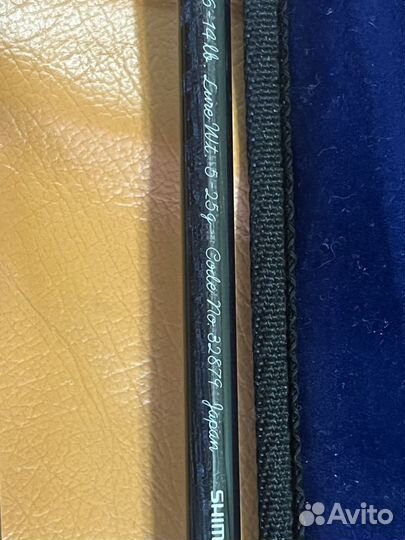 Спиннинг shimano Cardiff monster limited