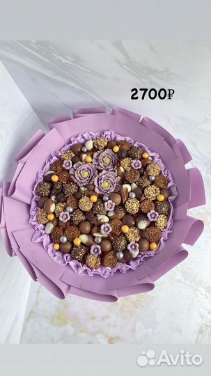 Подарок на день рождения женщине