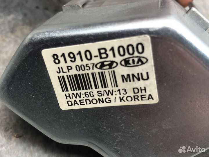 Замок Genesis 2