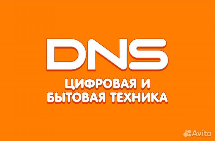 Продавец-универсал