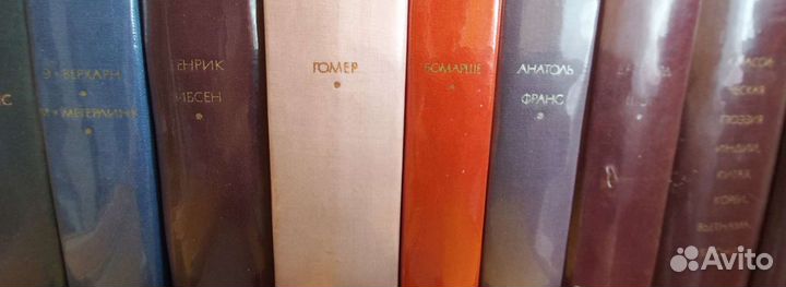 Библиотека всемирной литературы