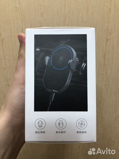 Беспроводная автомобильная зарядка Xiaomi 30W