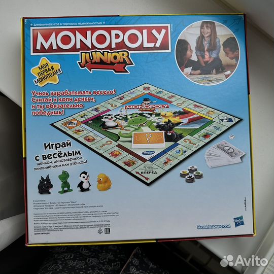 Монополия junior Hasbro Gaming