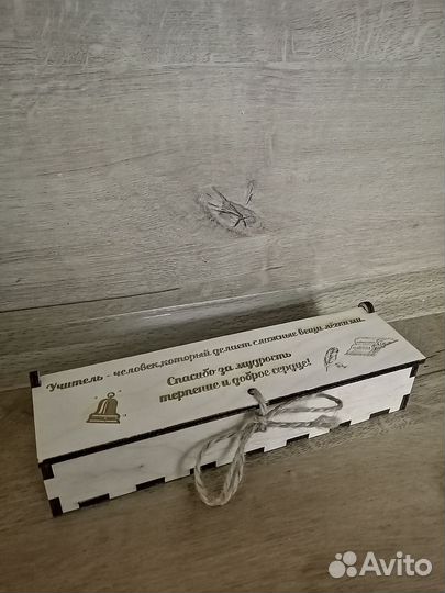 Ручка с гравировкой