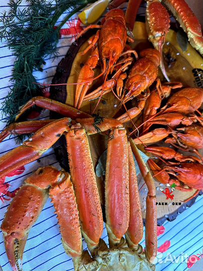 Раки речные Волга/ краб Мурманск