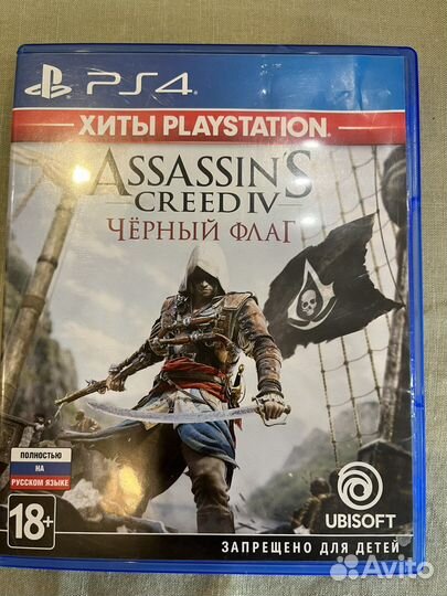 Игра для приставки sp 4