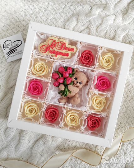 Шоколадные подарки на день рождения