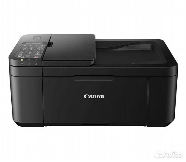 Canon pixma (2984C009)