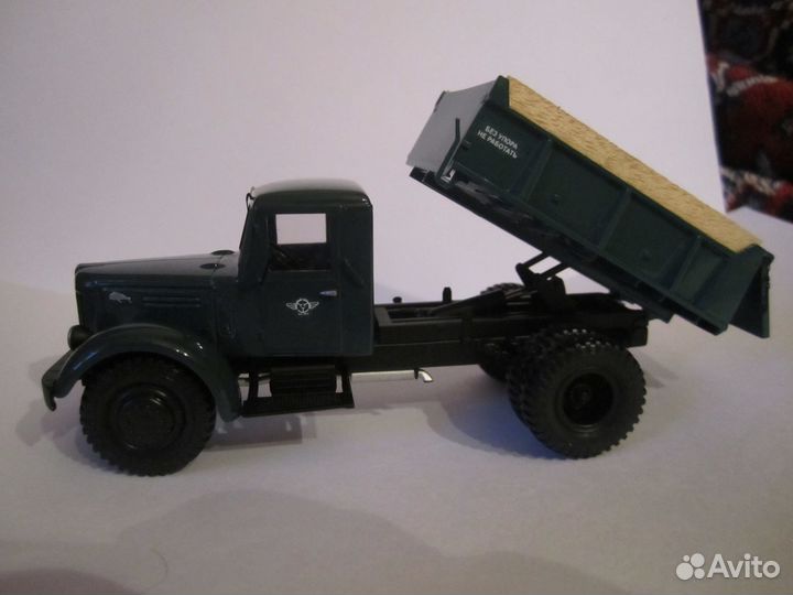 Маз - 205(1952 г.)